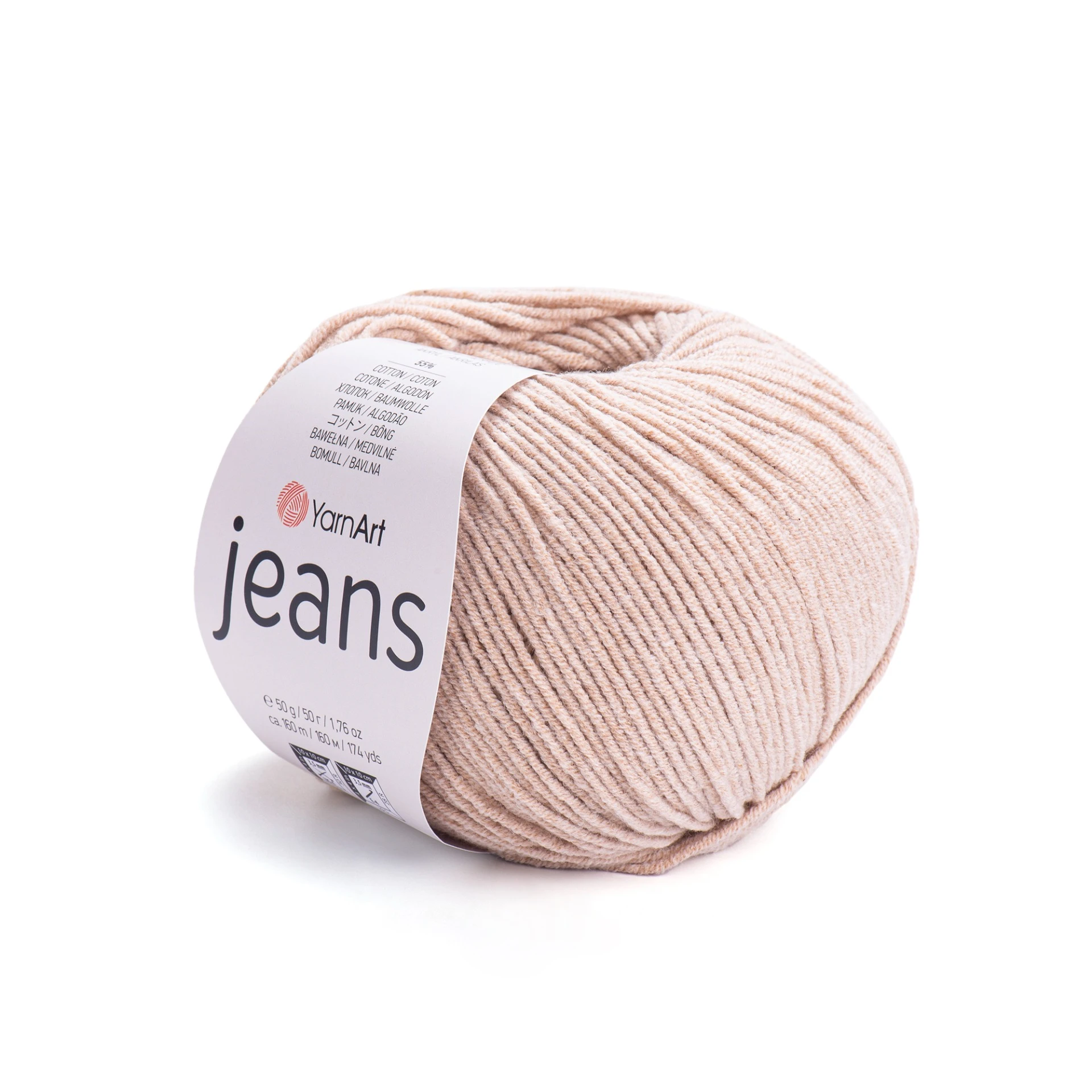 YarnArt Jeans 87 svetlohnedá